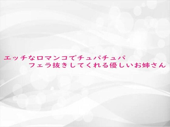 d 684339pl