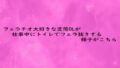 d 684351pl