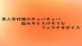 d 684357pl