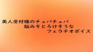 d 684357pl