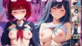 どこにいっても犯●れる有○かな&黒川あ○ね【無料試聴】 42 d 684500pl