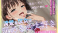 d 684539pl