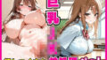 JKを犯しつくして セックスに即堕ちした変態性処理ペットに【無料試聴】 41 d 684575pl