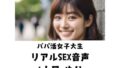 d 684616pl
