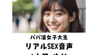 d 684616pl