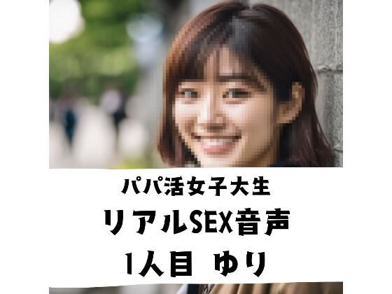 d 684616pl
