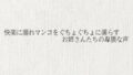 d 684907pl