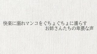 d 684907pl