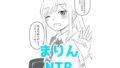 d 684950pl