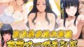 d 684989pl