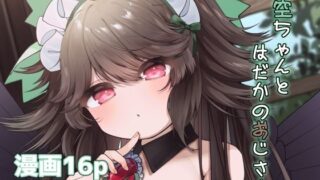 d 685144pl