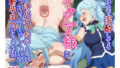 道ばたで泥●してるアク○様に水に浄化できないくらいこってりザーメン注いで無断孕ませしちゃう話【無料試聴】 39 d 685182pl
