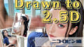 d 685226pl