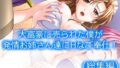 d 685378pl