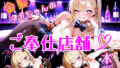 d 685499pl