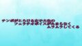 d 685592pl