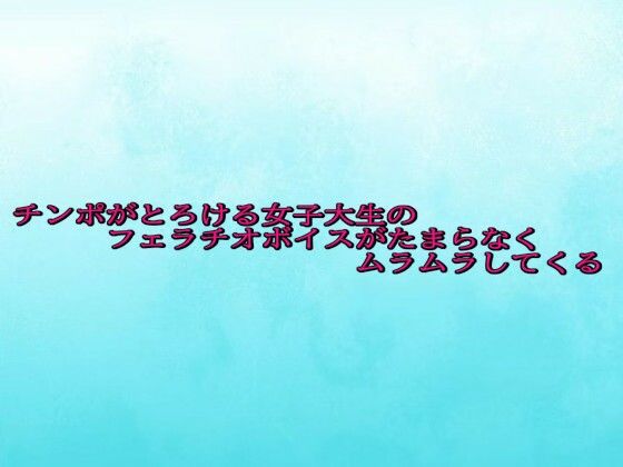 d 685592pl