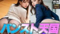 パンスト天国【無料試聴】 40 d 685658pl