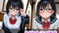 めがね女子の誘惑【無料試聴】 40 d 685753pl