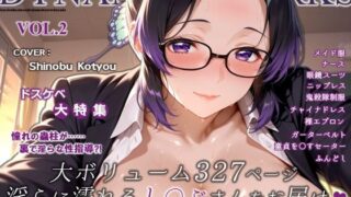 d 685948pl