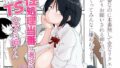 性処理当番に選ばれたTS女子の岬くん【無料試聴】 37 d 685970pl