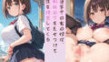 d 686247pl