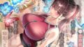 【12/23までドスケベ全裸差分付き!】僕が先に好きだったバレー部幼馴染みの巨乳彼女を全力の孕ませセックスで潮を吹くまでイカせまくって寝とった話【無料試聴】 40 d 686333pl