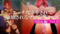 d 686405pl