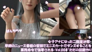 d 686469pl