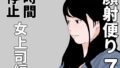 d 686479pl