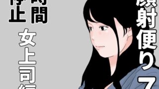 d 686479pl