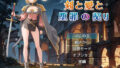 d 686937pl