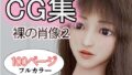 d 686962pl