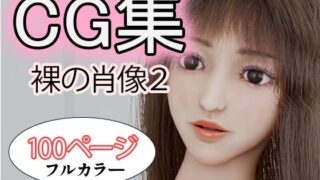 d 686962pl