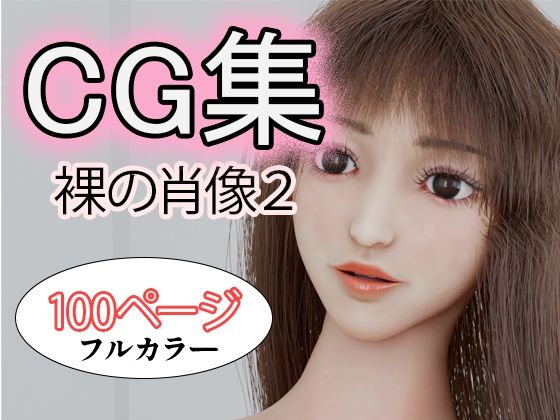 d 686962pl