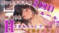 d 686980pl