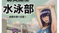 d 686992pl