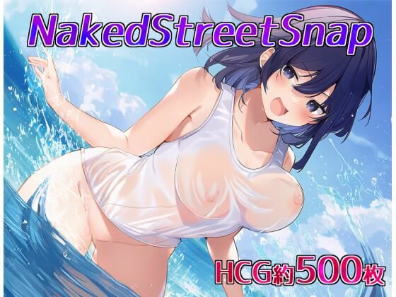 NakedStreetSnap【無料試聴】 27 d 687144pl