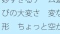 d 687258pl