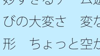d 687258pl