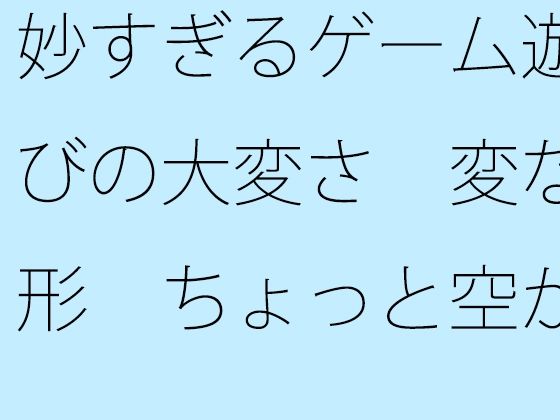d 687258pl