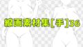 d 687352pl