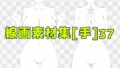 d 687367pl