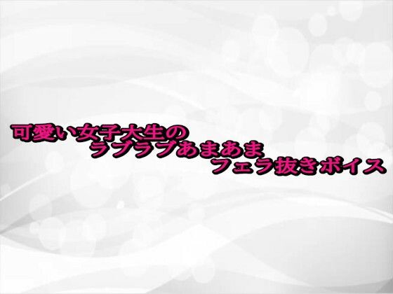 d 687370pl