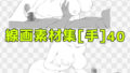 d 687498pl