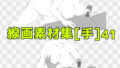 d 687517pl