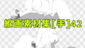 d 687537pl