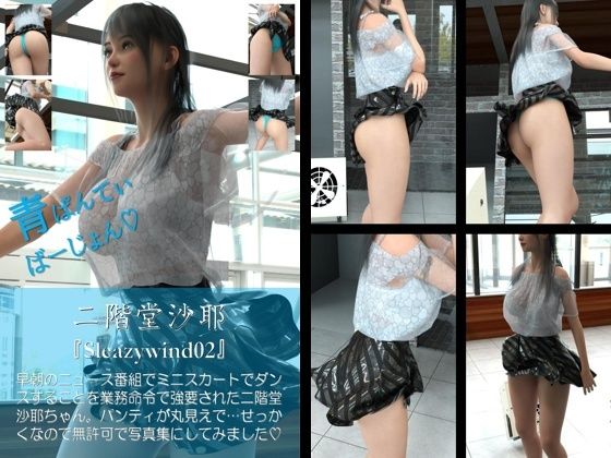 d 687719pl