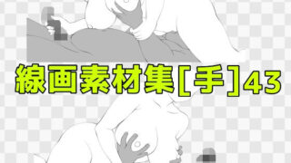d 687831pl