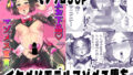 d 687832pl